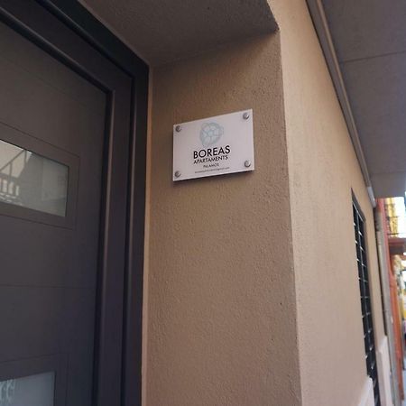 Boreas Apartaments Паламос Екстериор снимка